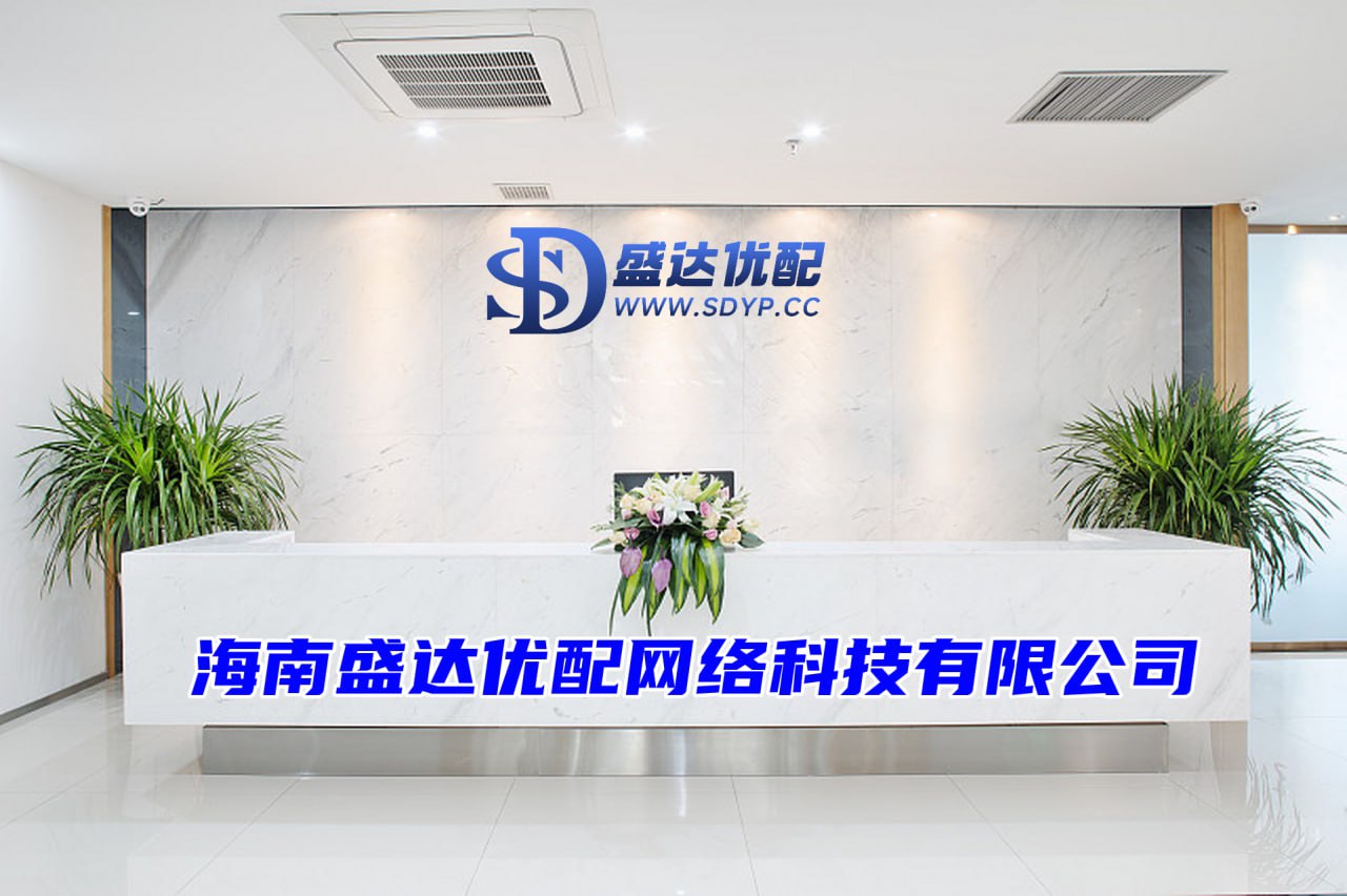 正好配资-配资杠杆之家-配资炒股网股票-配资实盘